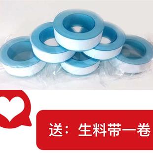 压力罐压力开关控制器自吸增压泵配件水压机械全自动开关可调控阀