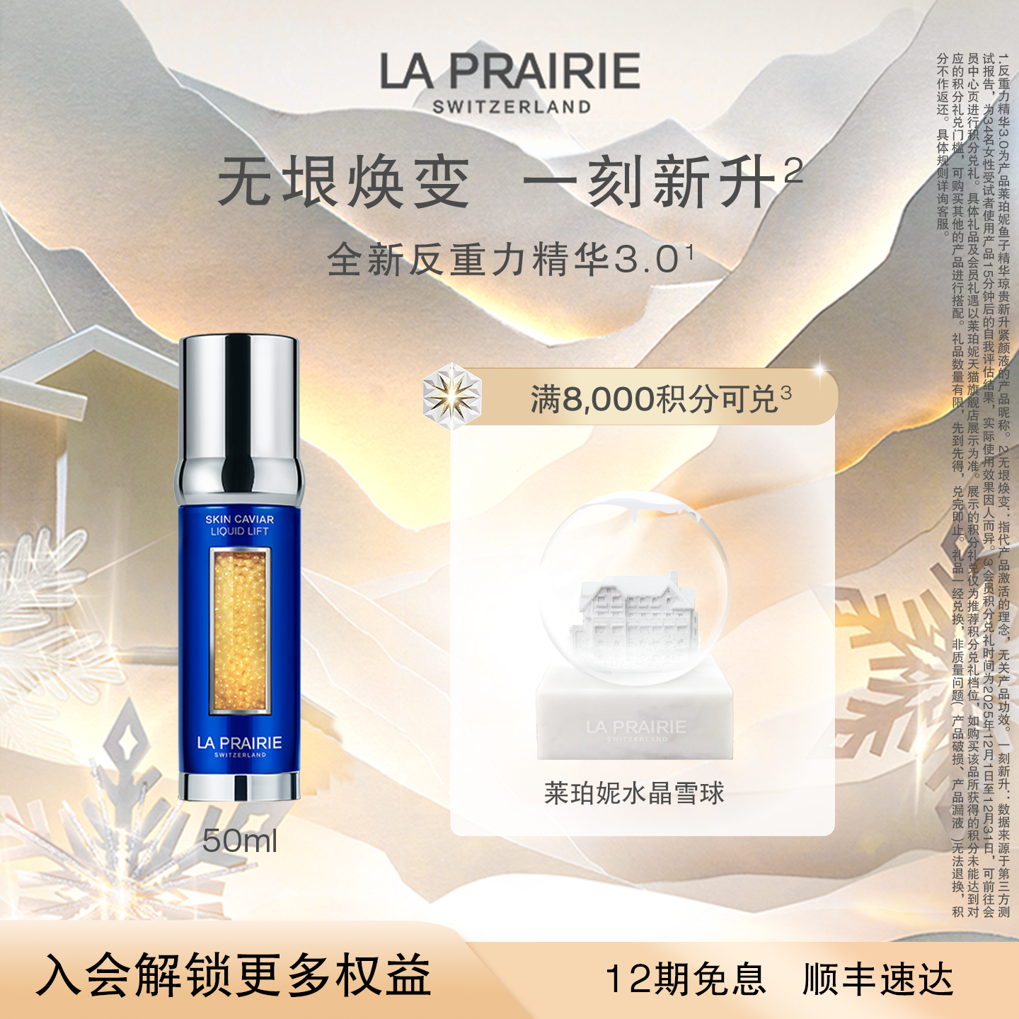 ������������������Ӿ���������������Һ ����Ө���� 4181Ԫ