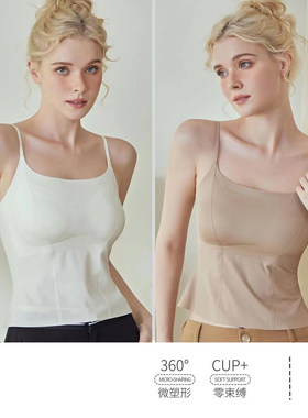 LITTLE WOMEN 小妇人 L11437二合一隐形免穿文胸吊带Bra 特价清！