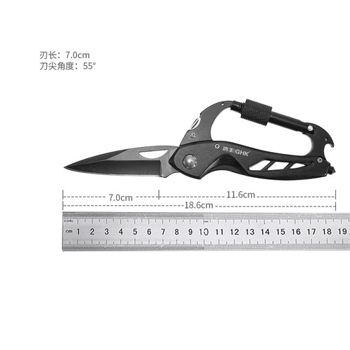 鸿丰户外D型多功能登山扣折刀