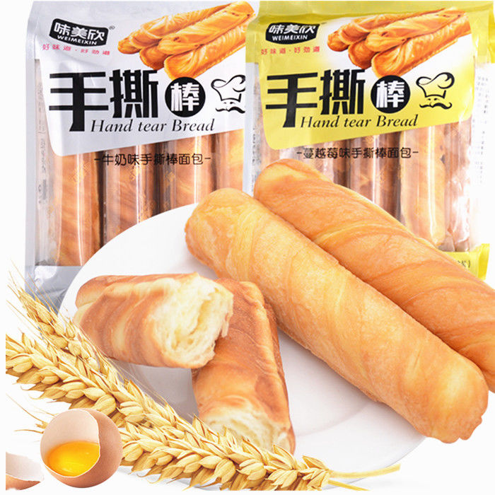 味美欣手撕面包棒蔓越莓乳酸菌牛奶味早餐糕点独立小包装每袋260g
