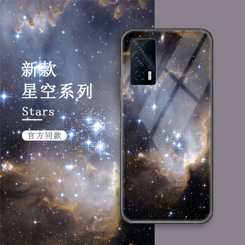适用于vivoiqooneo5手机壳炫酷星空玻璃壳个性创意保护套防摔网红