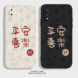 A52 A10软壳潮 A20 M31时尚 A12 A72平安喜乐A11 A32 A22S A70硅胶保护套A22 A30 适用GalaxyA02手机壳三星A50