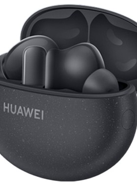 Huawei/华为 FreeBuds 5i无线蓝牙耳机主动降噪入耳式原装正品