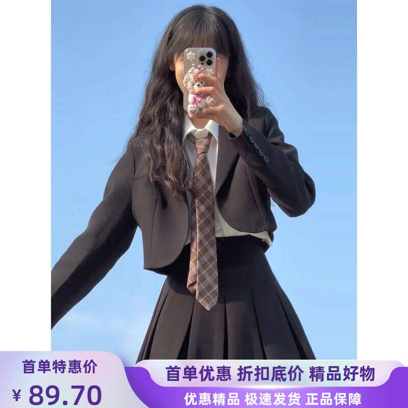 小个子显瘦女英伦风西装2026衬衫套装百褶裙学院风复古春秋