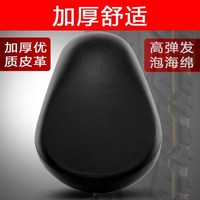 电动车坐垫车座电瓶车鞍座电动自行车座子加大座椅软弹簧座包通用