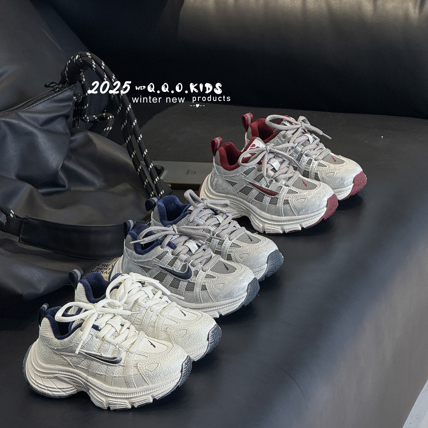 儿童二棉运动鞋2025冬季新款