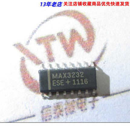 MAX3232ESE 原装进口现货 RS232收发器 接口芯片 贴片SOP-16