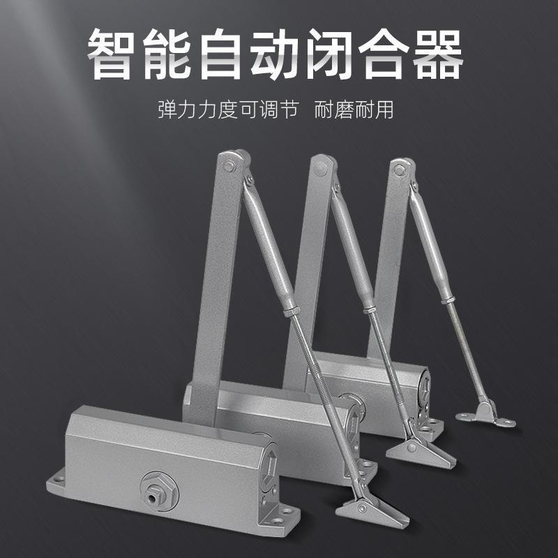 通道门禁木门铁门消防门防火门单元门液压调力度闭门器关门缓冲器