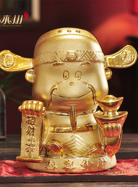 招财进宝文财神爷开业家居乔迁办公室摆件电镀金色商务礼品送人