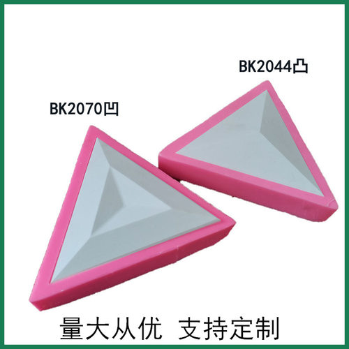 BK2044 凸  2077凹 清水混凝土摆件 北欧 墙贴背景 水泥硅胶模具