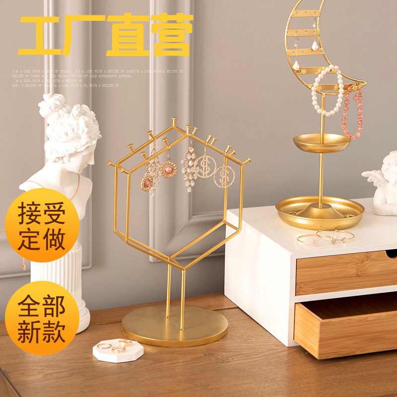 现货供应珠宝首饰品收纳摆放陈列道具项链耳钉耳环架子展示架