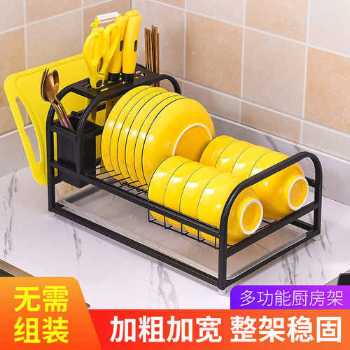 不锈钢碗架沥水架厨房置物架碗盘收纳架刀架碗筷收纳置物厂家碗篮