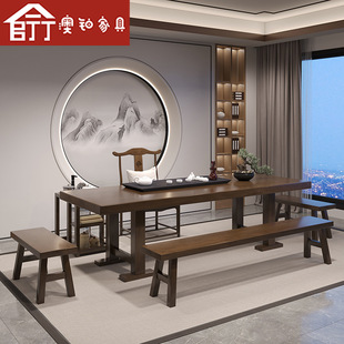 大板茶桌全套家用实木茶台禅意茶桌椅办公室功夫泡茶 澳铂新中式
