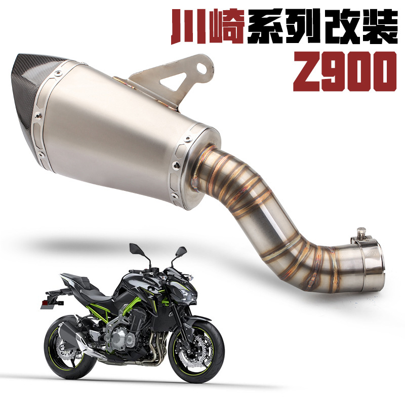 摩托改装跑车 Z900改装天蝎排气管 ninja Z900天蝎排气管改装