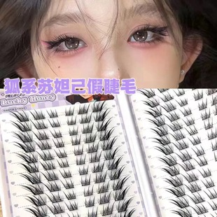 苏妲己九尾狐假睫毛大容量睫毛书组合斜飞狐系浓密夸张眼尾加长款