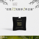 挂件出风口装 AL香包持久车载香薰新款 饰摆件礼盒留香汽车香囊香袋