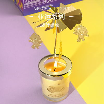 【AL】亚运系列香薰小众礼品送礼香氛旋转烛台桂花蜡烛礼盒
