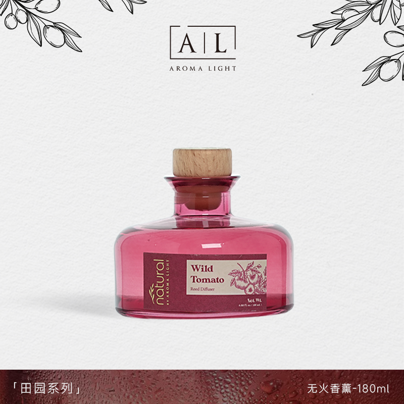 【AromaLight】田园果蔬香味香薰