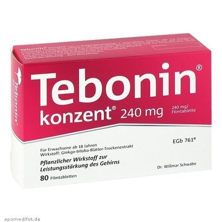 Tebonin 天保宁银杏叶片提取物240mg  80粒