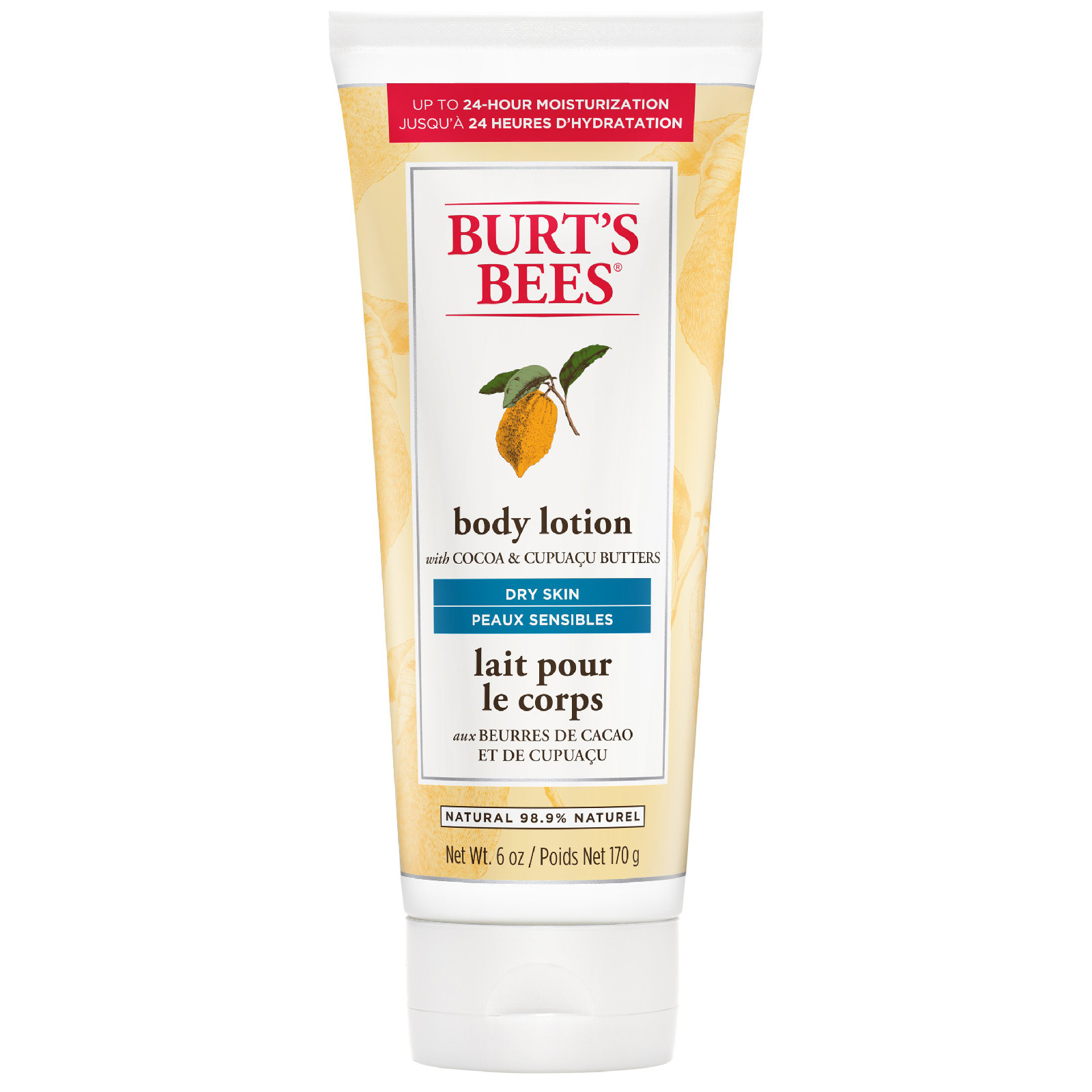 burts bees 小蜜蜂润肤露 - 可可油 6fl oz