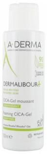 Dermalibour moussant沐浴1 cica 艾芙美A DERMA 法国直邮 gel