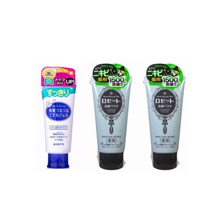 ROSETTE 面部去角质啫喱/凝露 120G+ 摩洛哥粘土湖泥洗面奶 蓝色