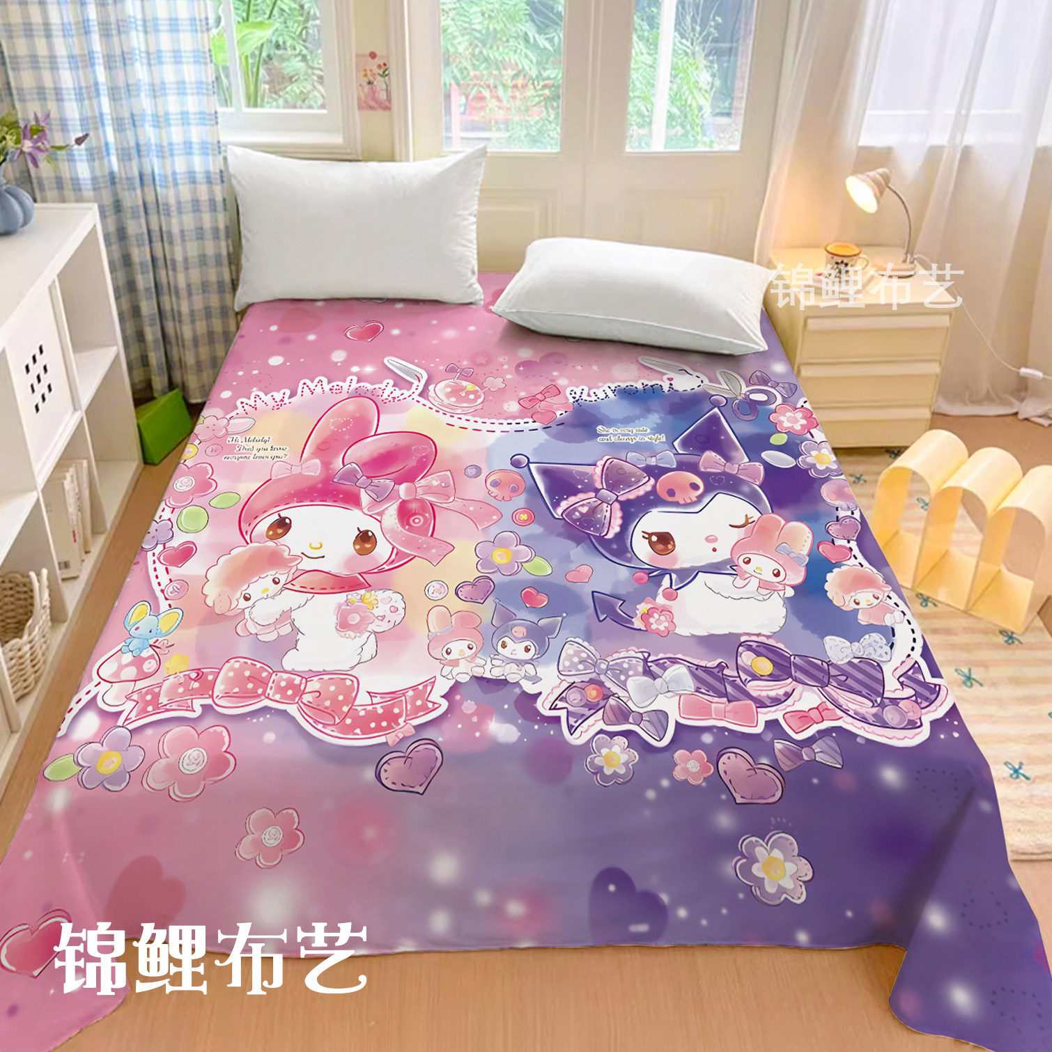 新款库洛米卡通床单单人床学生宿舍动漫床单儿童公主风单件床单,床上用品,床单,淘宝优惠券,粉丝福利购,淘宝优惠卷