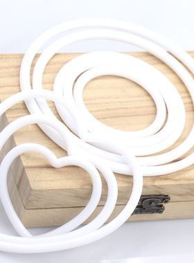 5个装白色塑料圆环圆圈桃心爱心PP环DIY手工箱包编织车挂件捕梦网