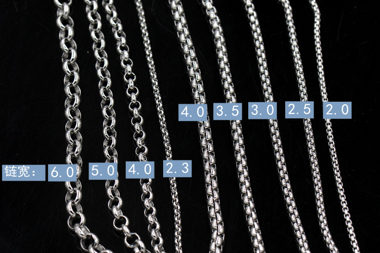 STAINLESS STEEL PEARL CHAIN ROUND PEARL SQUARE CHAIN DIY HANDMADE NECKLACE HIP HOP CLOTHING SEMI-FINISHED LUGGAGE MATERIALS