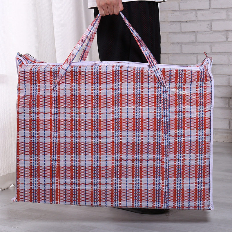 特大编织袋搬家 打包袋蛇皮袋 防水红白蓝编织袋加厚收纳袋行李袋