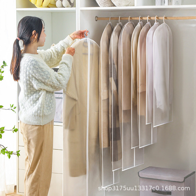 衣服防尘罩大衣罩羽绒服西装防尘袋防尘防潮挂衣袋