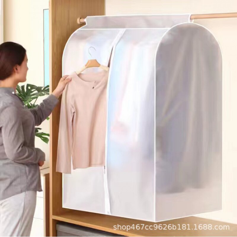 加厚立体衣服防尘罩透明衣物收纳袋大衣挂袋西装羽绒服防尘套