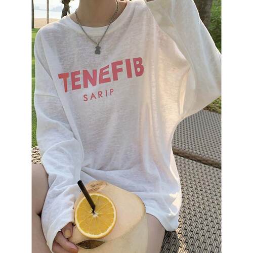夏季薄款冰丝防晒T恤罩衫女