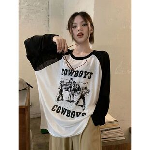 宽松外搭胖MM大码 薄款 女2025夏季 防晒罩衫 300斤t恤上衣潮 冰丝长袖