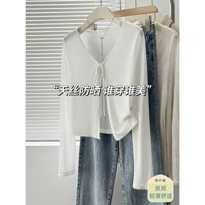 冰丝蕾丝系带防晒大码针织开衫女