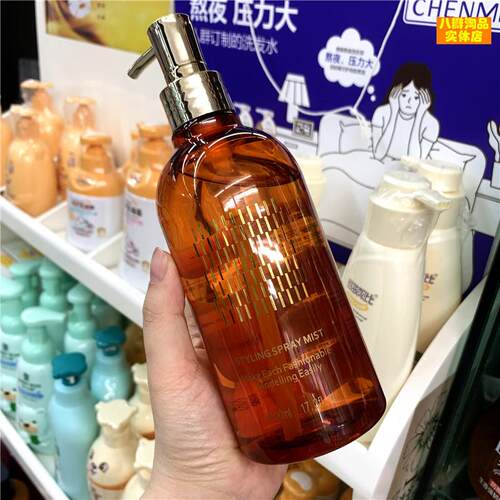 尚品造型艾丝特定型啫喱430ml造型啫喱