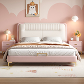 儿童床现代简约1.5m卡通女孩公主床青少年粉色蓝色单人床小孩床