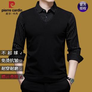 假两件长袖 秋冬季 皮尔卡丹高档男士 T恤衫 男士 翻领条纹打底Polo衫