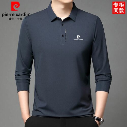 皮尔卡丹桑蚕丝男士长袖POLO衫
