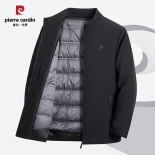 皮尔卡丹内胆可拆卸羽绒服男士商务休闲防风保暖立领行政夹克外套