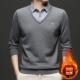 假两件针织羊毛衫 冬季 加绒加厚保暖长袖 皮尔卡丹高档男士 打底衫 男