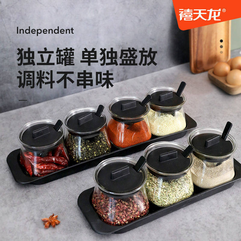 禧天龙调料盒厨房家用调料罐子调味罐盐罐调料组合套装调味收纳盒|msdalam kategori dapur/memasak Appliances, Alat dapur/Penyimpanan dapur, botol penyimpanan/bekas penyimpanan dapur, botol perasa - dari Buy2taobao.com untuk memberikan perkhidmatan ejen Taobao profesional membeli
