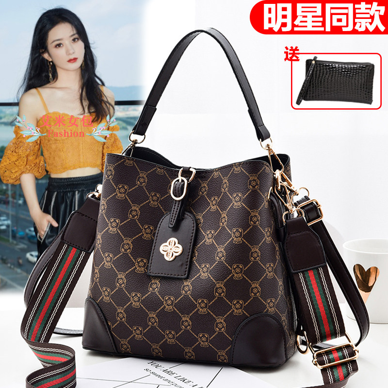 网红水桶包2025新款韩版手提女包软皮小方包百搭流行单肩斜挎包潮,箱包皮具/热销女包/男包,水桶包,淘宝优惠券,粉丝福利购,淘宝优惠卷