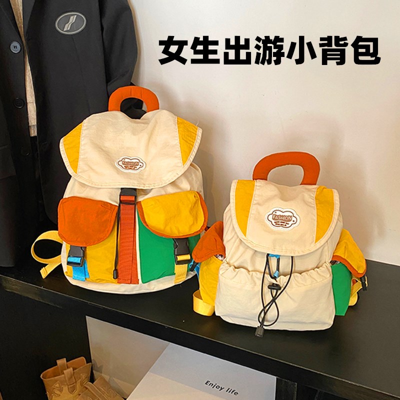 女生出游小背包双肩韩版多巴胺撞色女士洋气抽绳轻便学生书包新款