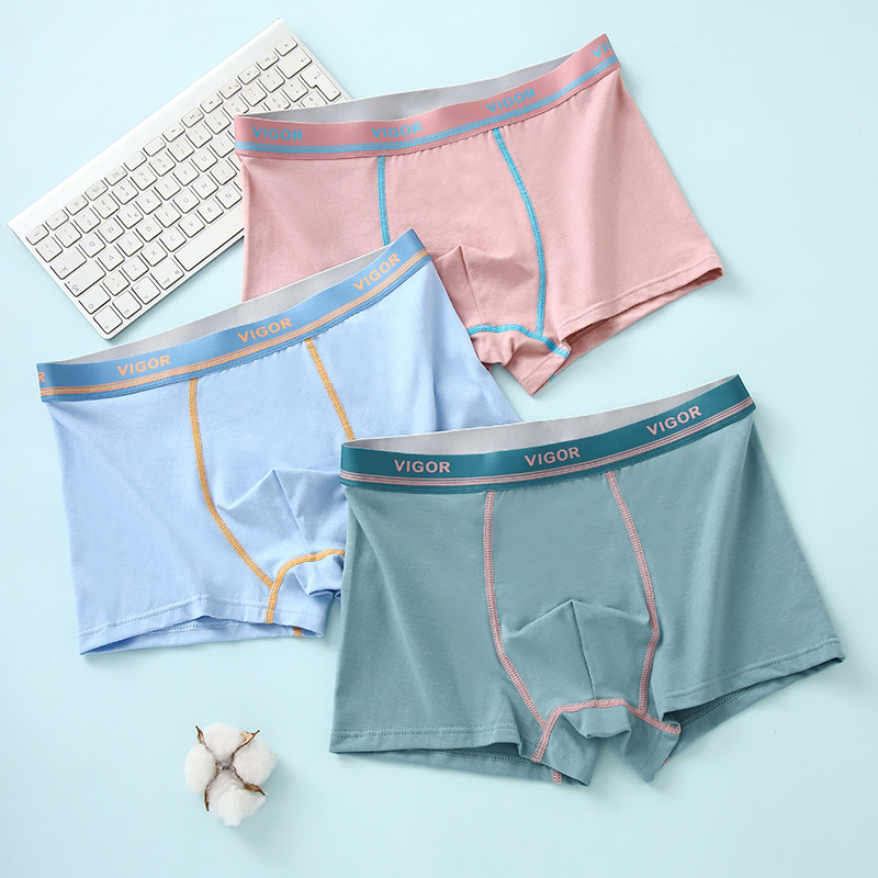 新款男大童平脚裤男士内裤10A级虫草抗菌青少年男生纯棉a类四角裤