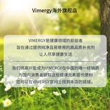 Vimergy Органические кошачьи виноградные лозы (кошачья трава) эссенция Общая поддержка медицинской поддержки 115 мл