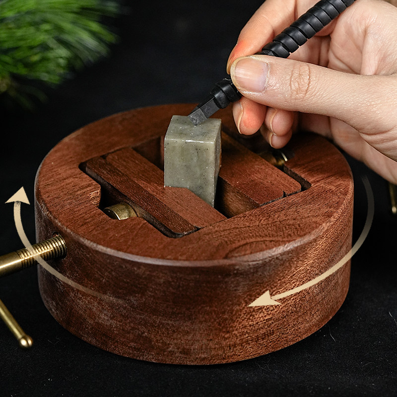 篆刻印床旋转双头底座工具固定雕刻印章篆刻石章工具 实木固定印图片