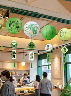端午节古风灯笼商场活动氛围场景珠宝店门口悬吊式天花板橱窗装饰