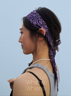 【飘带-Cuwiri系列-紫色】WhereWhere原创手工蜡染飘带发带腰带